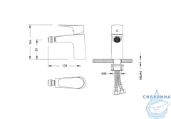 Смеситель для биде Aquatek Бетта AQ1118BGM (оружейная сталь)