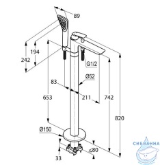 Смеситель для ванны на пол Kludi Balance 525908775 (черный)