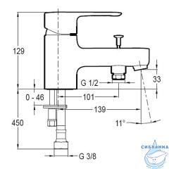 Смеситель для ванны на борт Jacob Delafon July E16044-4-CP