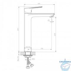 Смеситель для раковины Rossinka RS27-14 (без донного клапана) (хром)