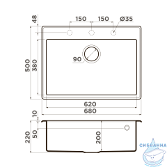 Кухонная мойка Omoikiri Tedori 68-SA 4993966 бежевый
