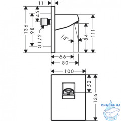 Держатель верхнего душа Hansgrohe Pulsify S 24139000 (хром) 1