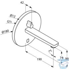 Смеситель для раковины Kludi Zenta 3850105