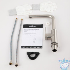 Смеситель для кухни Abber Emotion 316 AF8814BST ( сталь брашированная)