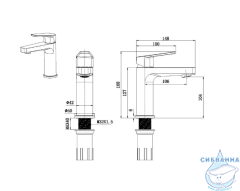 Смеситель для раковины Allen Eclipse 5.E1001-00 (хром )