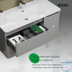 Тумба с умывальником, подвесная, 100 см, светло-серый, Edifice, IDDIS, EDI10L0i95K  подходит умыв. 0101000i28
