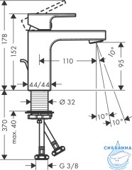 Смеситель для раковины Hansgrohe Vernis 71561670 (с донным клапаном) (черный матовый)