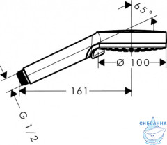 Ручной душ Hansgrohe Vernis Blend EcoSmart 100 2 режима 26340670 (черный матовый ) 