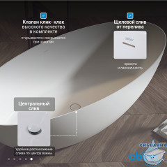 Ванна из искусственного камня ABBER Stein 160x75 AS9625-1.6