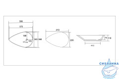 Раковина на столешницу 59 см ABBER Bequem AC2117