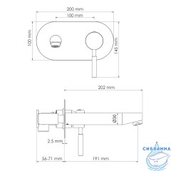 Смеситель для раковины встраиваемый WasserKRAFT Main 4130  (хром)