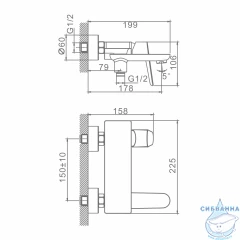 Смеситель для ванны Raglo R31.30 (хром)