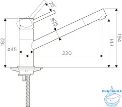 Смеситель для кухни Omoikiri Aogashima 4994246 (нержавеющая сталь)