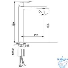 Смеситель для раковины Azario Alanti AZ-K9032BN (сатин)