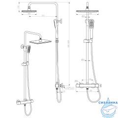 Душевая система Lemark Ursus 300 1 режим LM7270BL (черный матовый)