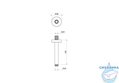 Держатель верхнего душа Aquatek AQ2171CR (хром)