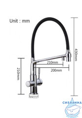 Смеситель для кухни Gappo G4398-7 (хром/черный)