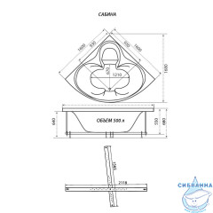 Акриловая ванна Тритон Сабина 160х160 с каркасом