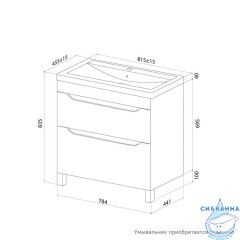 Тумба напольная, 80 см, белый, Ray, IDDIS, RAY80WFi95 подходит умыв. 4078000i28