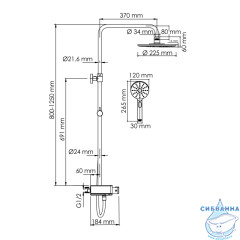 Душевая система Wasserkraft 230 1 режим A113.067.127.CH Thermo (хром)