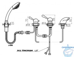 Смеситель для ванны на борт RavSlezak Лабе L070.5PSM
