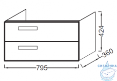 Тумба под раковину Jacob Delafon Rythmik 80 EB1302-G1C белый