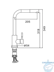 Смеситель кухни Frap F60899 (сатин)