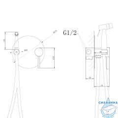 Встраиваемый смеситель с гигиеническим душем ABBER Emotion AF8826NG (никель)