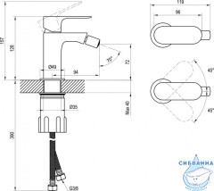 Смеситель для биде Ravak Eleganta X070369 (розовое золото)