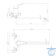 Смеситель для ванны Rossinka Y40-32 с душевым гарнитуром (хром)