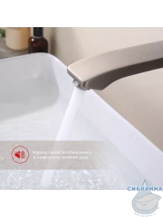 Смеситель для раковины встраиваемый Raglo R01.11.09 (графит)