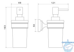 Дозатор для жидкого мыла Aquatek Вега AQ4505CR