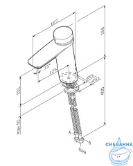Смеситель для раковины AM.PM Inspire 2.0 F50A02500 (без донного клапана) (хром)