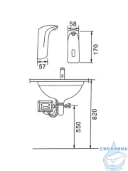 Смеситель для раковины Frap F511-1 (хром)