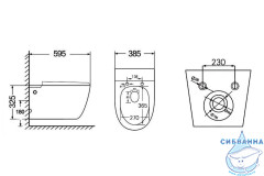 Унитаз подвесной импульсный Abber Bequem AC1107P с сиденьем Soft Close (микролифт) (белый)