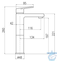 Смеситель для раковины Rav Slezak Колорадо CO130.5CMATC (без донного клапана) (черный)
