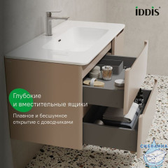 Тумба с умывальником, подвесная, 100 см, капучино, Edifice, IDDIS, EDI10C0i95K подходит умыв. 0101000i28