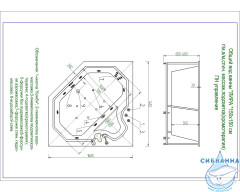 Акриловая ванна Aquatek Лира 150х150 с каркасом