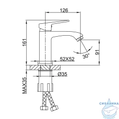 Смеситель для раковины Frap F1076 (хром)