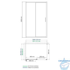 Майн (Main)  Душевой уголок 41S33