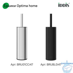 Ерш, нержавеющая сталь, белый, 01, IDDIS, BRUWT0i47