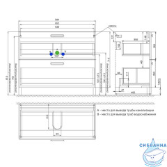Тумба напольная с умывальником, белая, 100 см, Brick, IDDIS, BRI10WFi95K