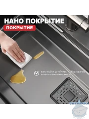 Кухонная мойка Raglo 72 R702.7246.09 (графит)