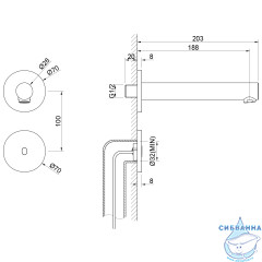 Встраиваемый смеситель для раковины Timo Saona 2373/00SM (хром)