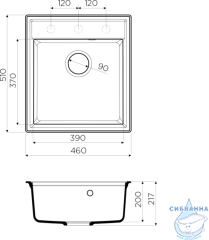 Кухонная мойка Omoikiri Daisen-46-BE ваниль 4993608