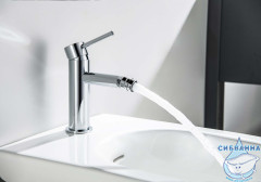 Смеситель для биде Aquatek Европа AQ1318CR (хром)