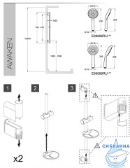 Комплект смесителей Jacob Delafon Oscar E29845RU-BL (черный матовый)