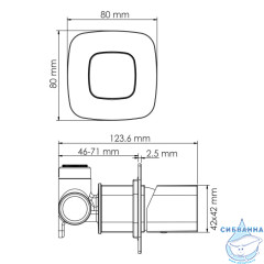 Встраиваемый смеситель для душа Wasserkraft Naab 8652 (хром)