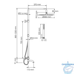 Душевая система Wasserkraft 300 1 режим A188.116.137.010.CH Thermo (хром)