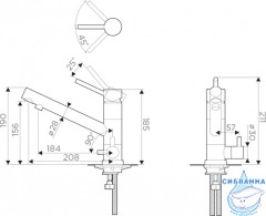Смеситель для кухни Omoikiri Tonami 4994062 (платина)